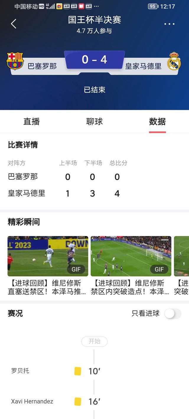 不过，几秒钟之后，托德便能感觉到身体给它的大脑传递来了一种久违的温热感。